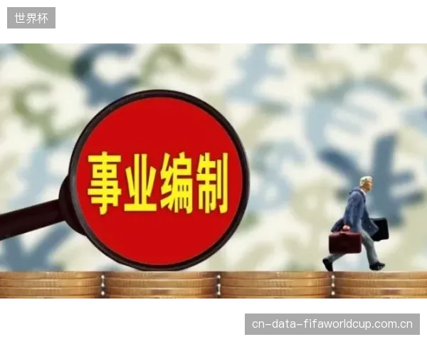 公益一类事业单位场馆面临的财政困境，如何动摇其智能化维护体系的根基？