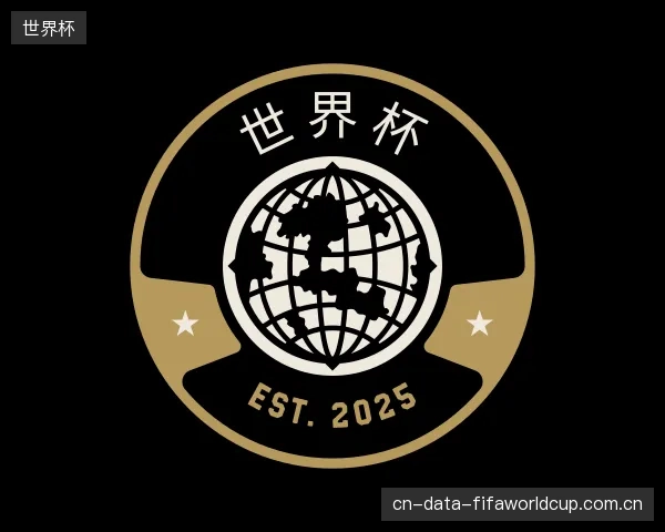 知道世界杯中心